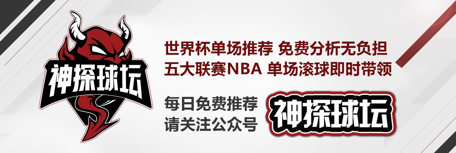 世界杯滚球开户官方 世界杯滚球开户官方